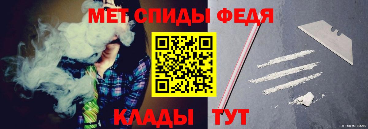 Гагарин  Amphetamine  мега зеркало  Amphetamine VHQ  Вход с VPN 