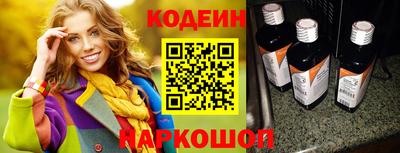 крисы Коммунар
