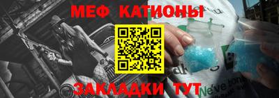 экстази Комсомольск-на-Амуре