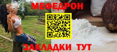 крисы Коммунар
