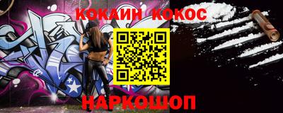 экстази Комсомольск-на-Амуре