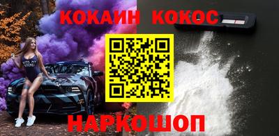 крисы Коммунар