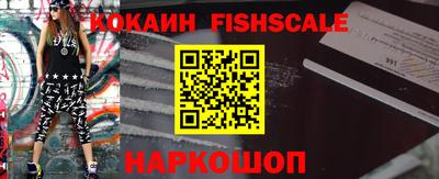 прущий лед Конаково