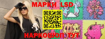 крисы Коммунар