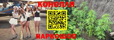 прущий лед Конаково