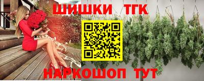 экстази Комсомольск-на-Амуре