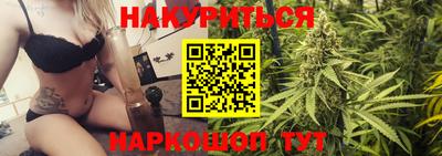 экстази Комсомольск-на-Амуре