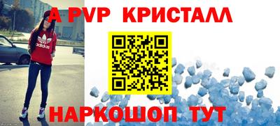 экстази Комсомольск-на-Амуре
