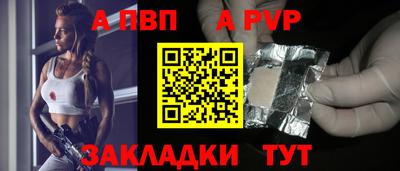 крисы Коммунар