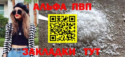 крисы Коммунар