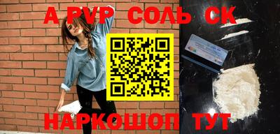 экстази Комсомольск-на-Амуре