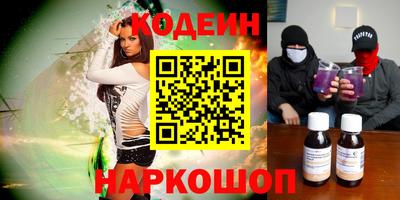 крисы Коммунар