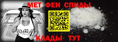 крисы Коммунар