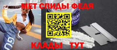 крисы Коммунар