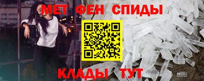 прущий лед Конаково