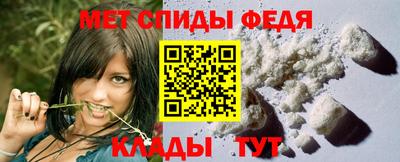 экстази Комсомольск-на-Амуре