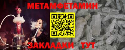 экстази Комсомольск-на-Амуре