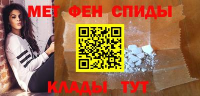экстази Комсомольск-на-Амуре