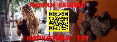 крисы Коммунар