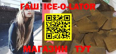 крисы Коммунар