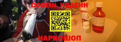 крисы Коммунар