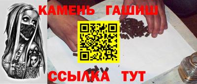 прущий лед Конаково