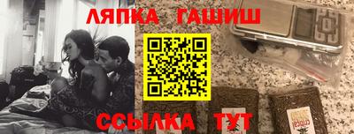 прущий лед Конаково