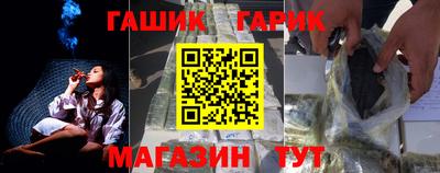 экстази Комсомольск-на-Амуре