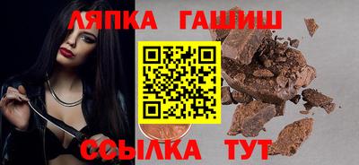 экстази Комсомольск-на-Амуре