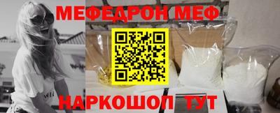крисы Коммунар