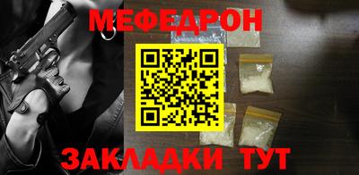 крисы Коммунар
