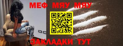 прущий лед Конаково