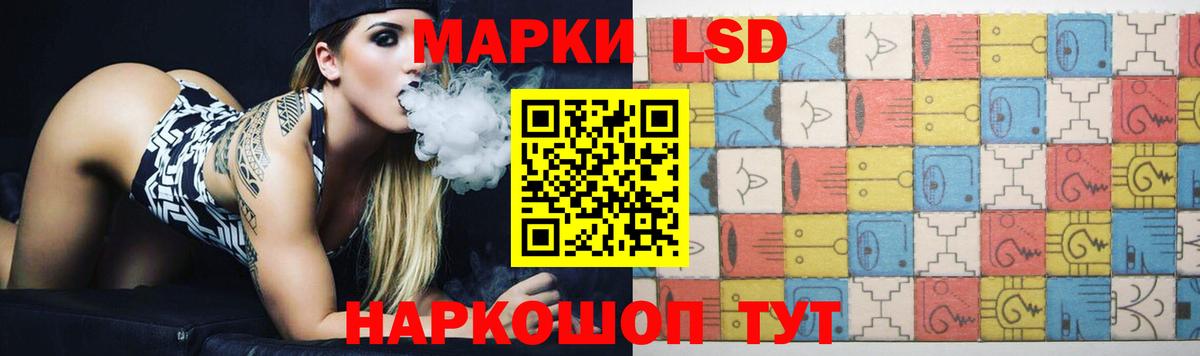 LSD-25 экстази кислота Гагарин